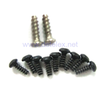 XK-X500 Aircam quadcopter spare parts screws (2*6PA D=4 + ST3*9 D=5.5) - Click Image to Close